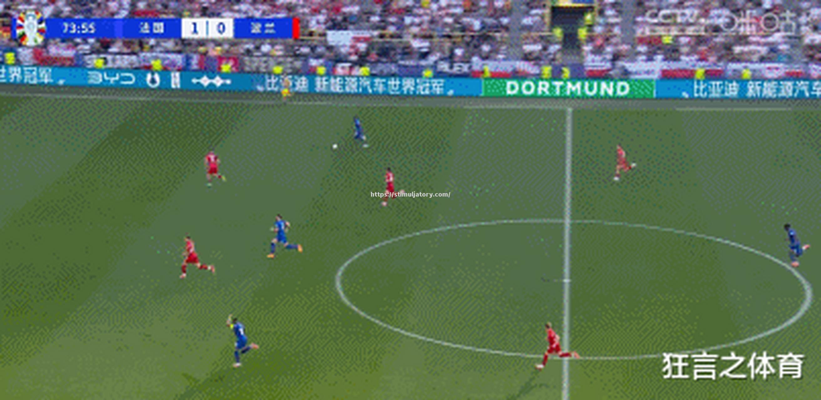 保加利亚队摆脱逆境,欧洲杯资格渐入囊中 保加利亚队摆脱逆境,欧洲杯资格渐入囊中