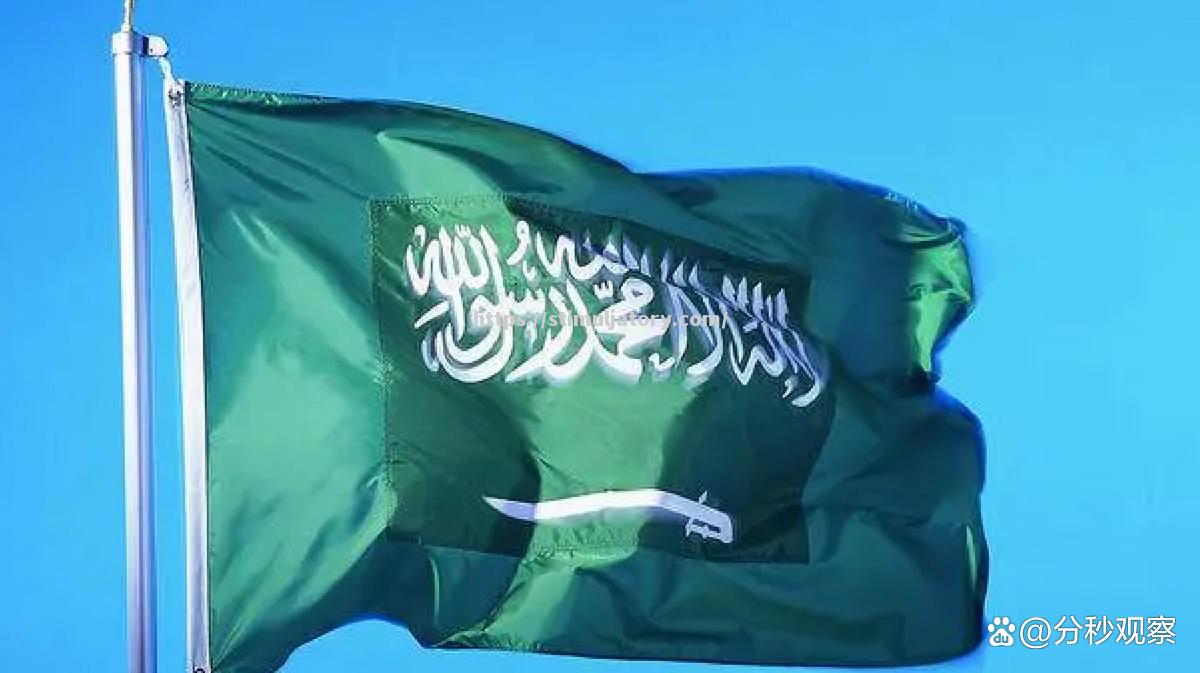 星空体育-沙特队高调备战,誓言夺得胜利