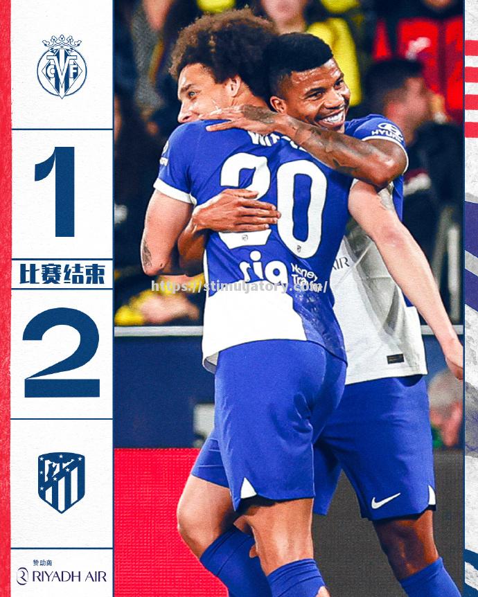 星空体育-比利亚雷亚尔客场遭遇惨败,防线疏失