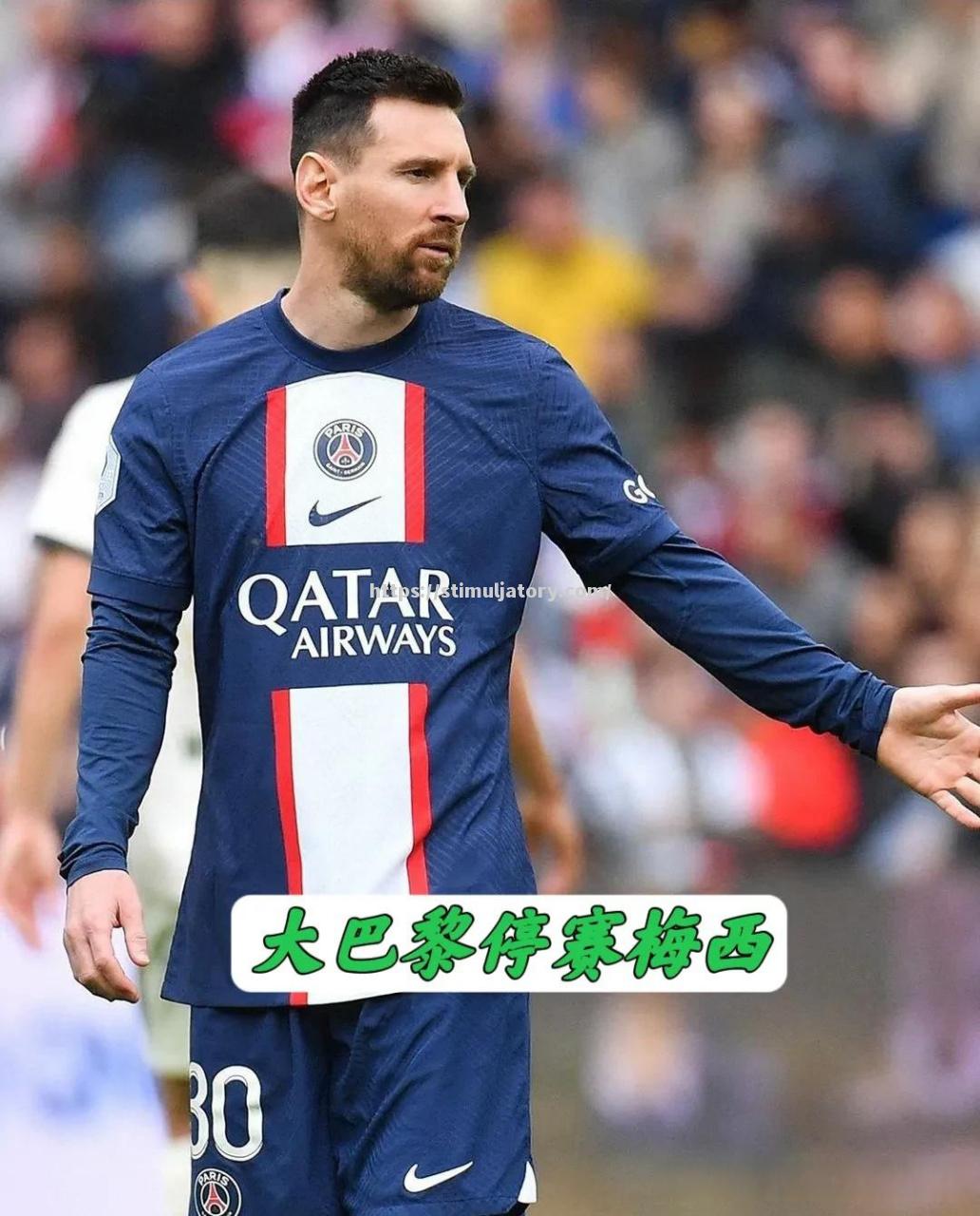 星空体育-里昂主场坚守,成功守住胜利