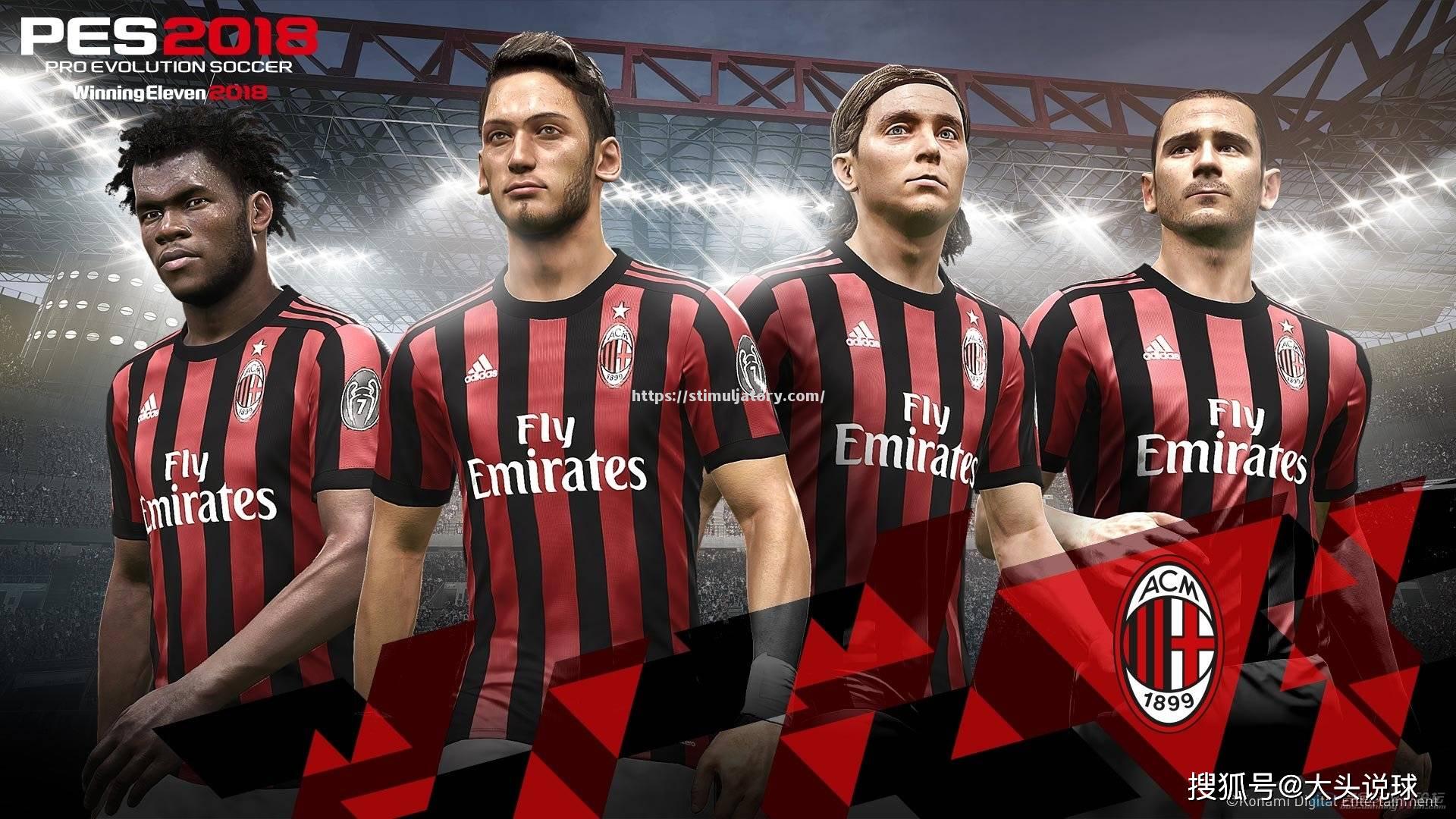 星空体育-马赛对阵AC米兰,法甲球队追求胜利