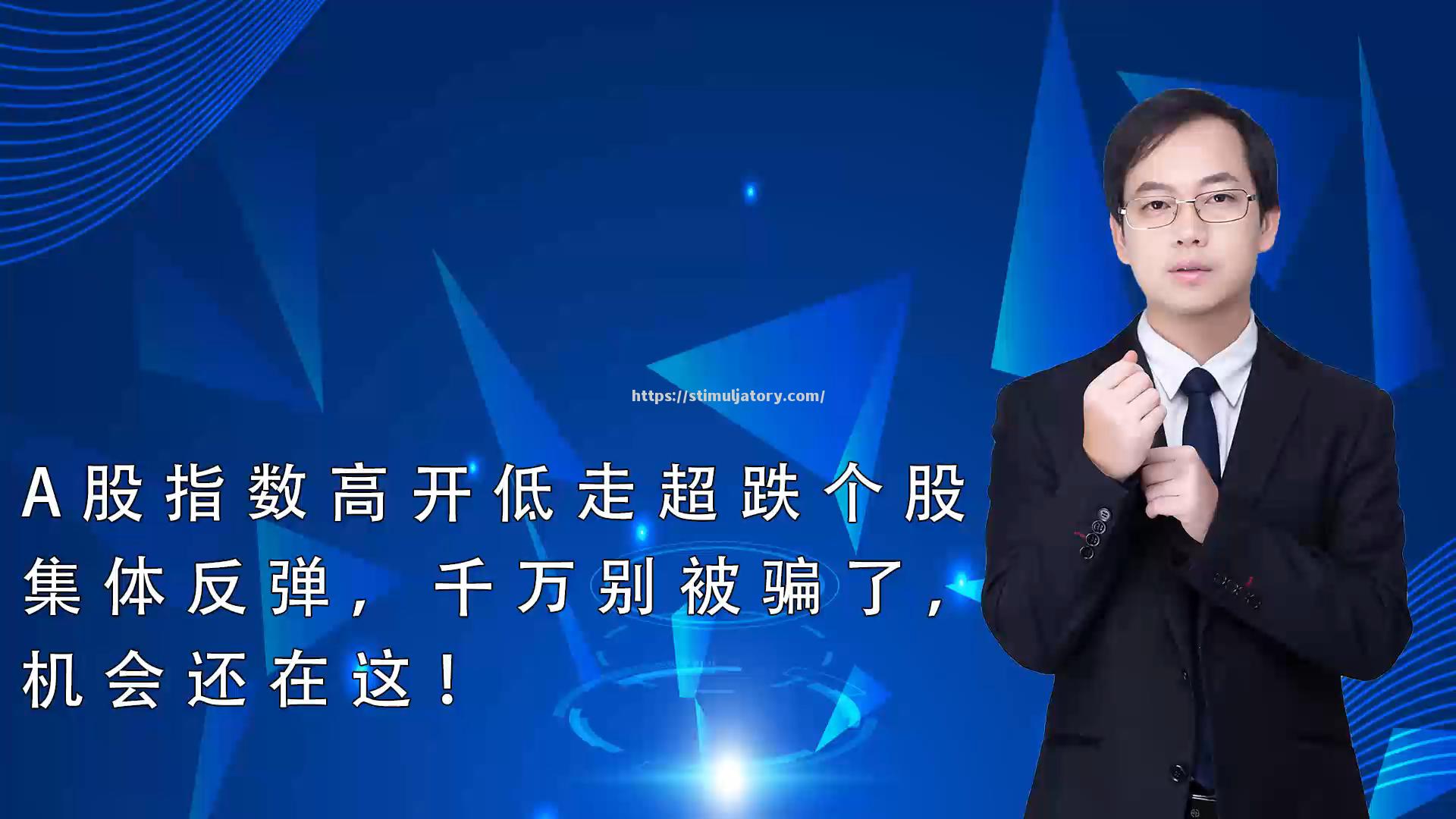 尤文图斯连胜被终结,寻找反弹机会 尤文图斯连胜被终结,寻找反弹机会