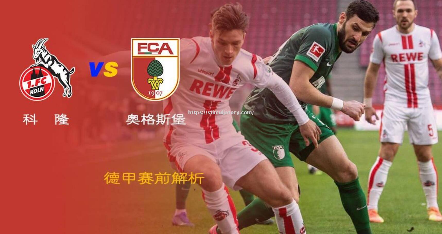 星空体育-那不勒斯客场轻松取胜,继续追赶前四