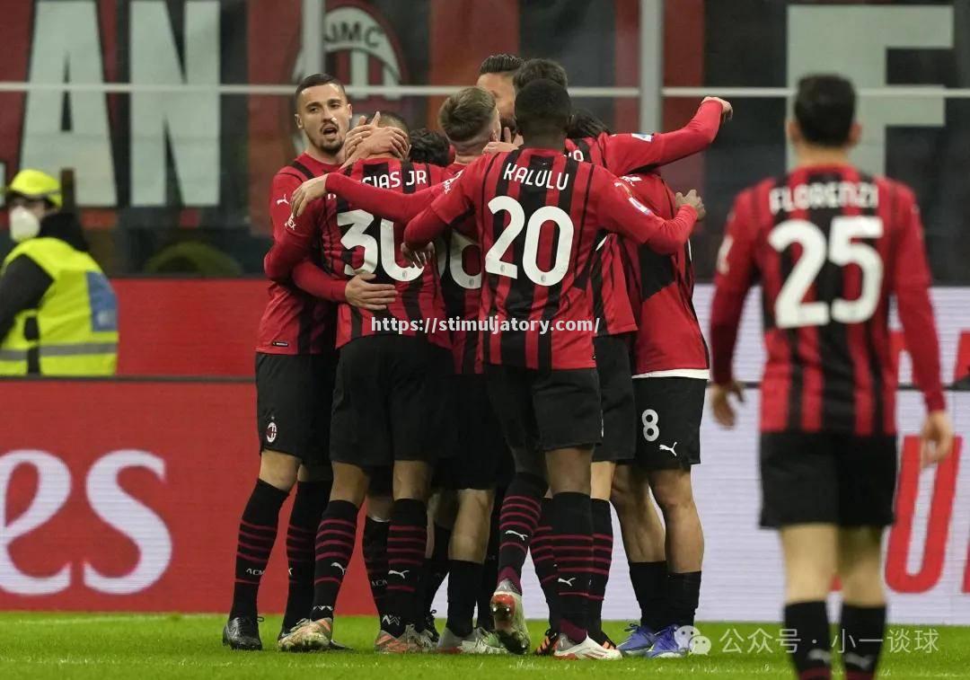 星空体育-AC米兰球员斗志昂扬,连胜进行中