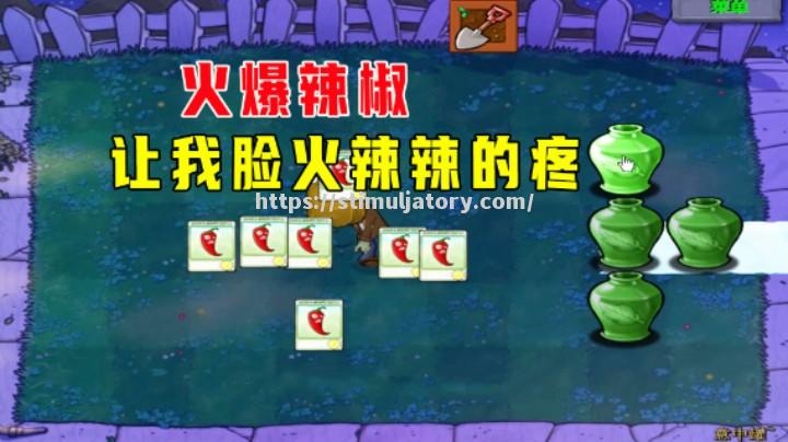 星空体育-法克大战火爆进行,一球定胜负引发观众狂热