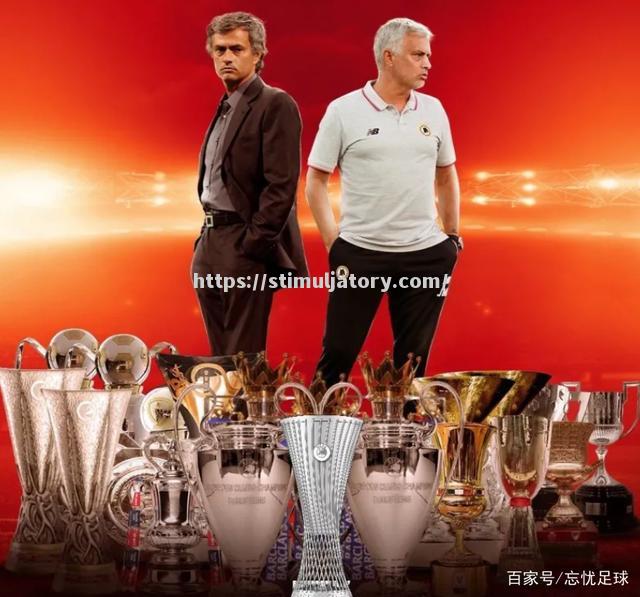 星空体育-罗马队长领衔攻击线,带领球队连胜