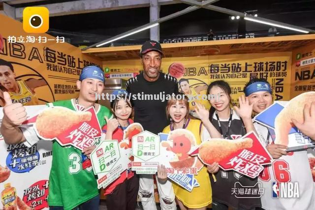 星空体育-马刺队盘桓求胜,率先打破僵局