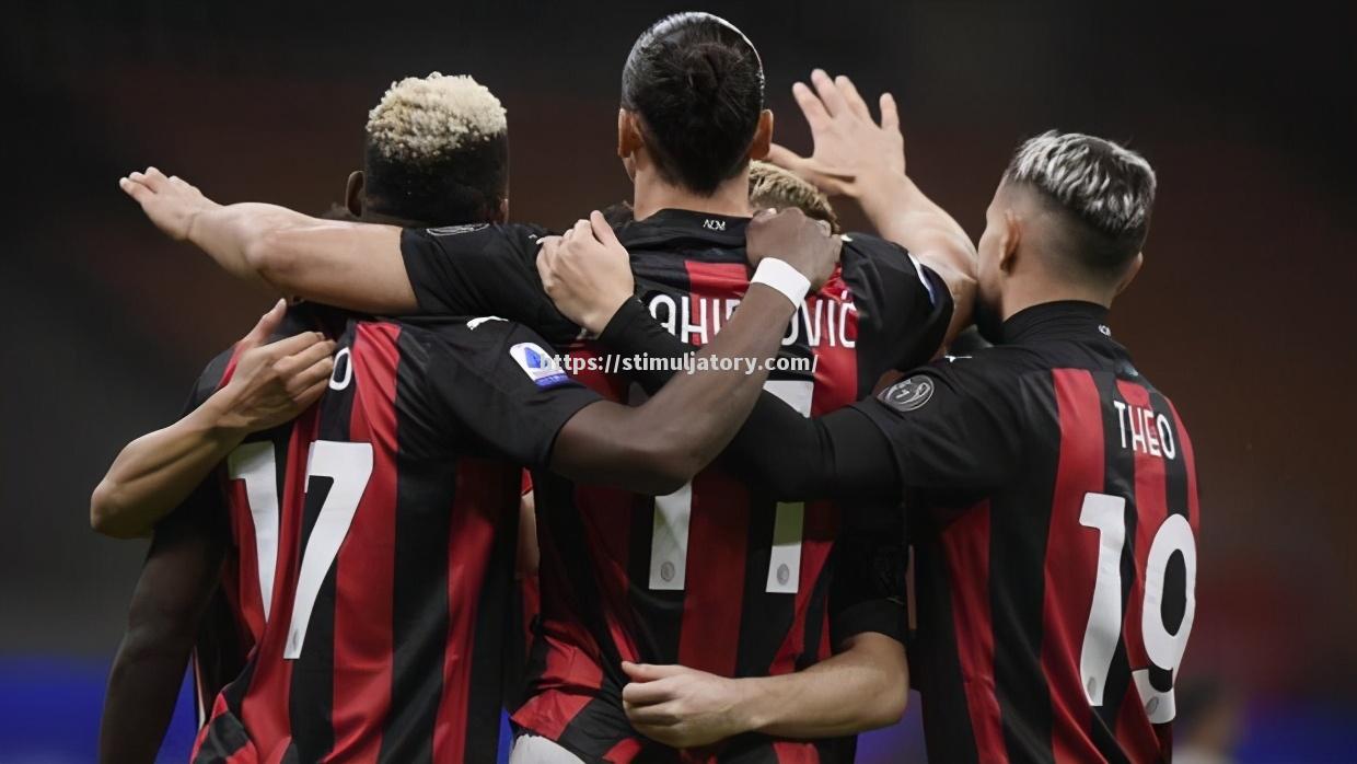 AC米兰难救主,近来表现不尽如人意 AC米兰难救主,近来表现不尽如人意