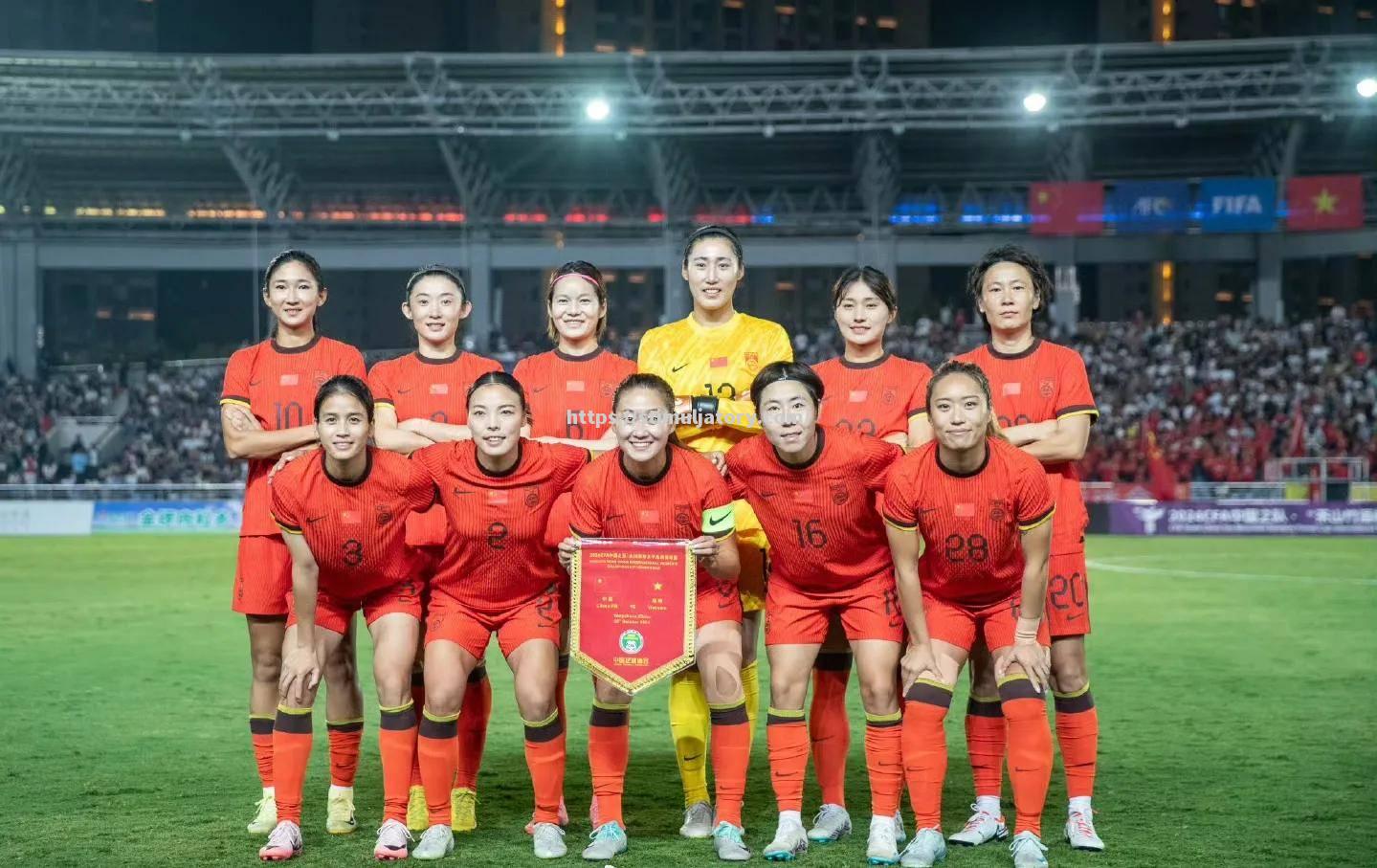 荷兰女足力挽狂澜晋级半决赛 荷兰女足力挽狂澜晋级半决赛