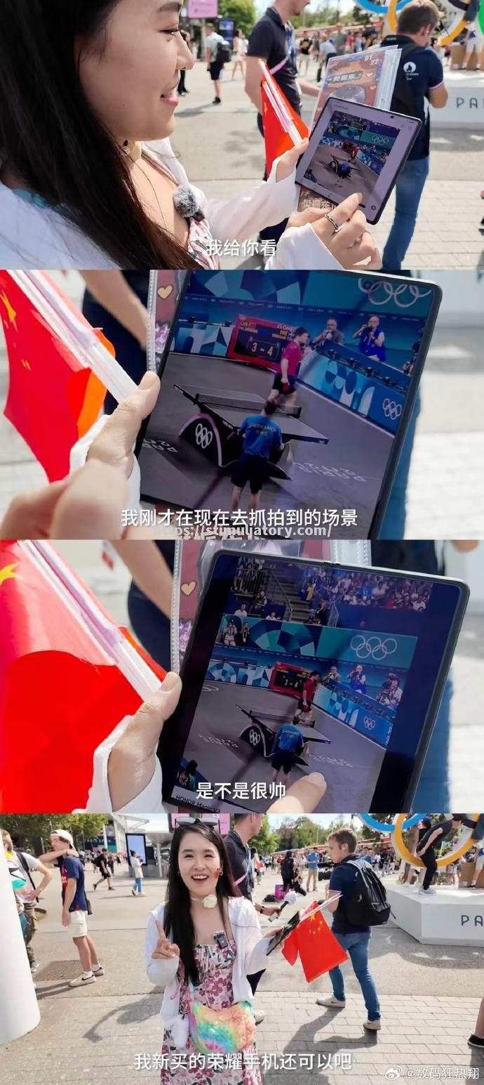 欧预赛比赛巅峰对决,激情澎湃 欧预赛比赛巅峰对决,激情澎湃