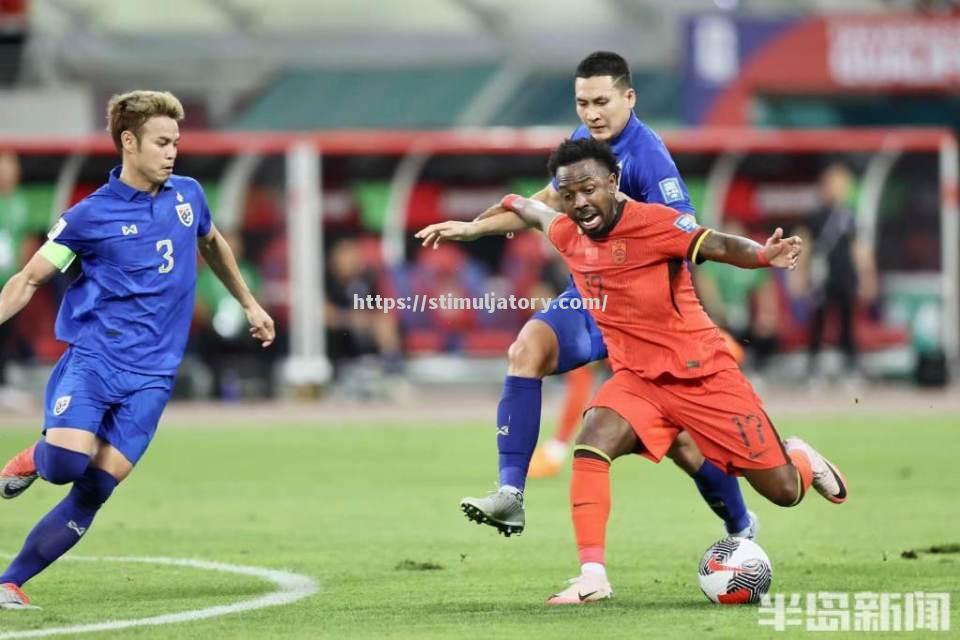 星空体育-上海主场获胜,泰国球队惨遭击败