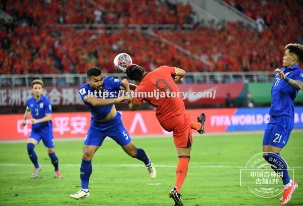 上海主场获胜,泰国球队惨遭击败 上海主场获胜,泰国球队惨遭击败