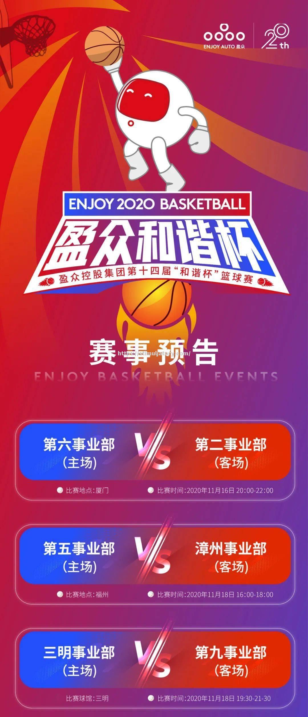 星空体育-泰国球队赛季表现优异,备感国际精彩赛事