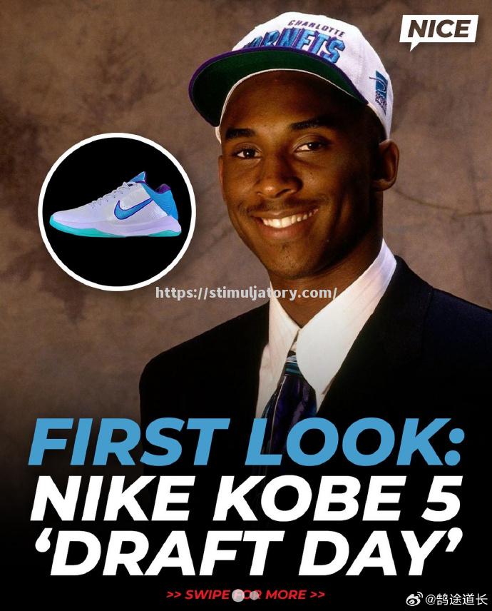 黄蜂队客场扭转劣势,科比·布莱恩特独挡大局 黄蜂队客场扭转劣势,科比·布莱恩特独挡大局