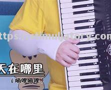 星空体育-对阵魔高一丈势均力敌演绎精彩