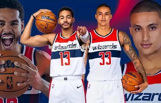 前NBA球星加盟欧洲强队重建雄心 前NBA球星加盟欧洲强队重建雄心