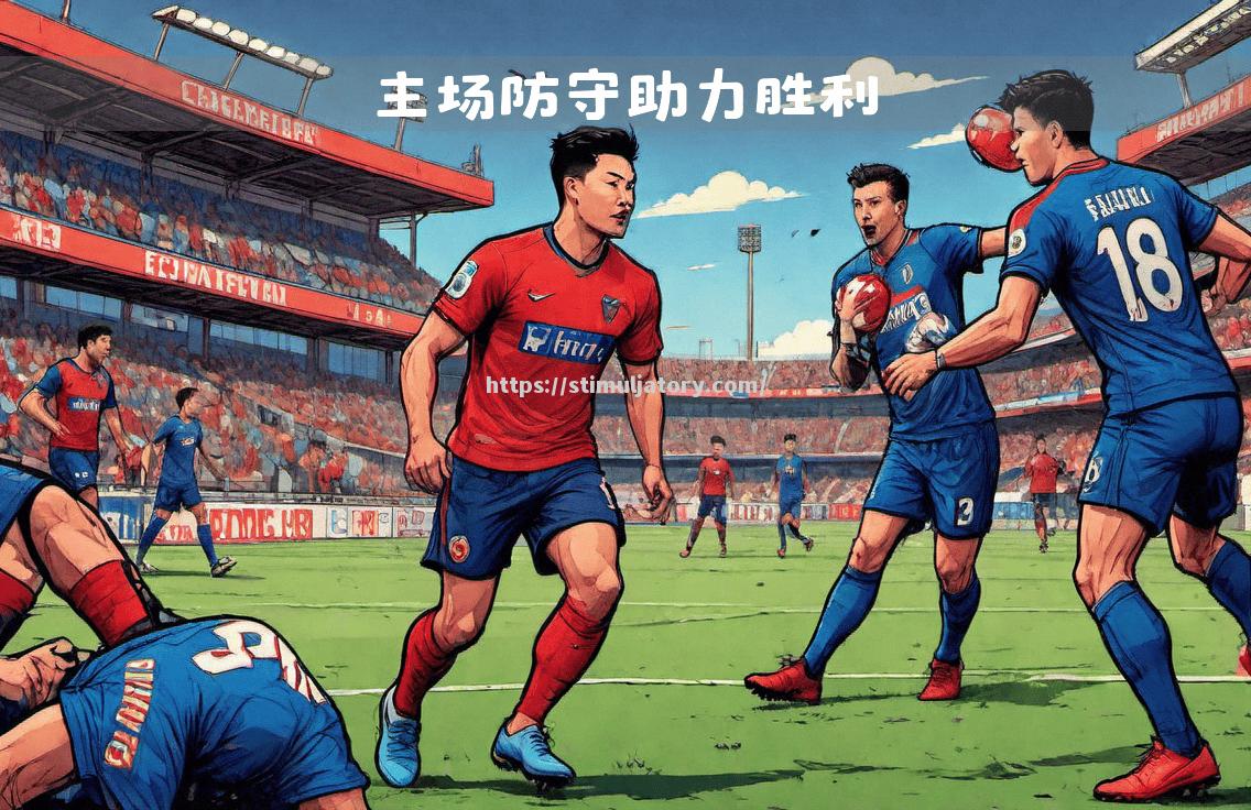 博洛尼亚主场击败热那亚,喜迎胜利 博洛尼亚主场击败热那亚,喜迎胜利