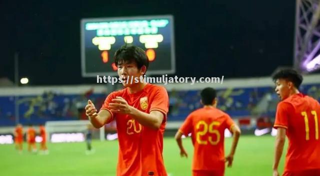 星空体育-中国足球队在国际赛事中崭露头角