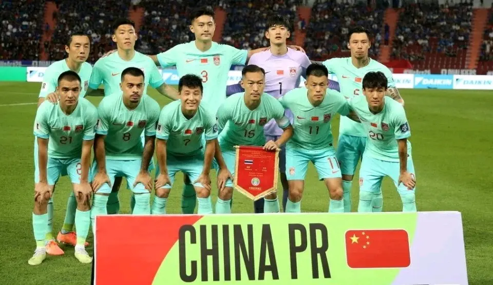 中国足球队在国际赛事中崭露头角 中国足球队在国际赛事中崭露头角