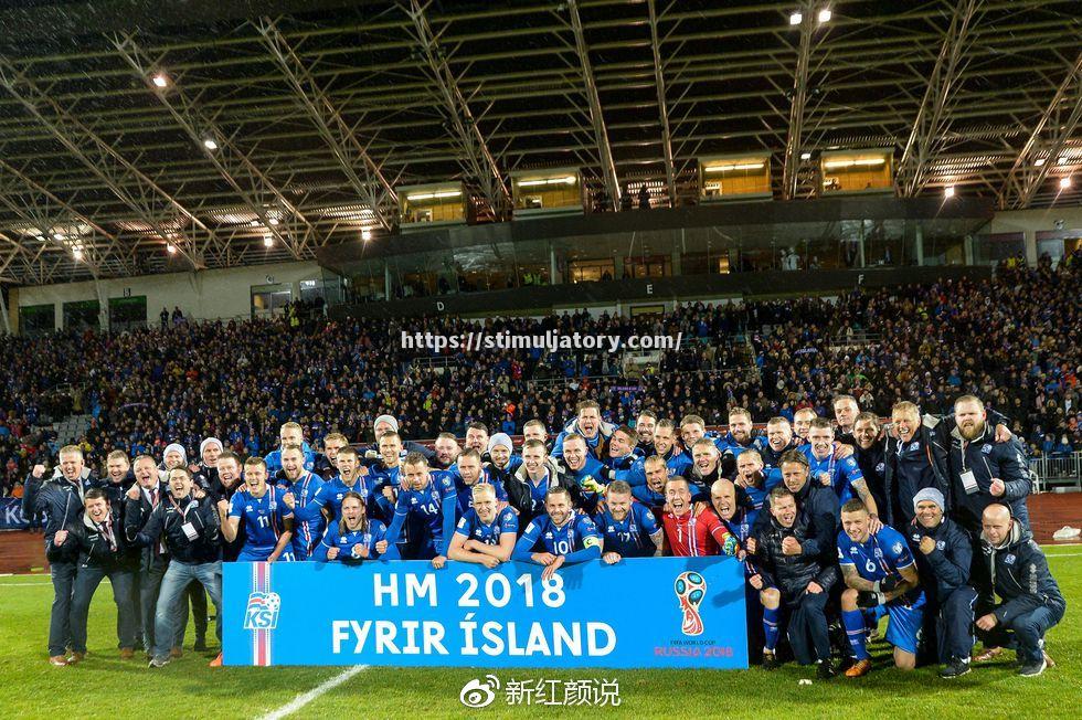 匈牙利击败冰岛,积分榜上升势头迅猛 匈牙利击败冰岛,积分榜上升势头迅猛