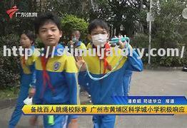 星空体育-勒沃库森攻坚克难,全力做好备战工作