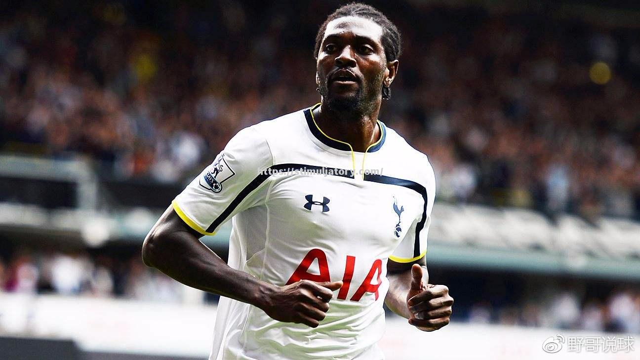 热刺主场战平沃特福德，艰难保持竞争力