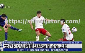 星空体育-阿尔巴尼亚抢眼:曲意抗衡阿根廷全力以赴