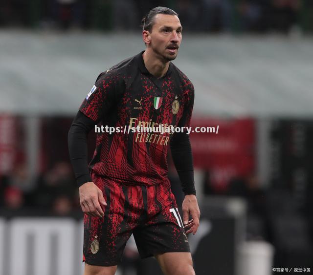 星空体育-AC米兰胜出一战,成功晋级淘汰赛