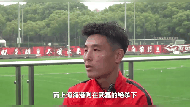 星空体育-大连一方对阵长春亚泰:大连-取得胜利