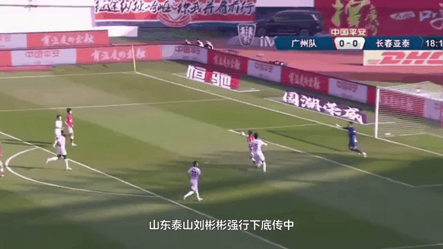 大连一方对阵长春亚泰:大连-取得胜利 大连一方对阵长春亚泰:大连-取得胜利