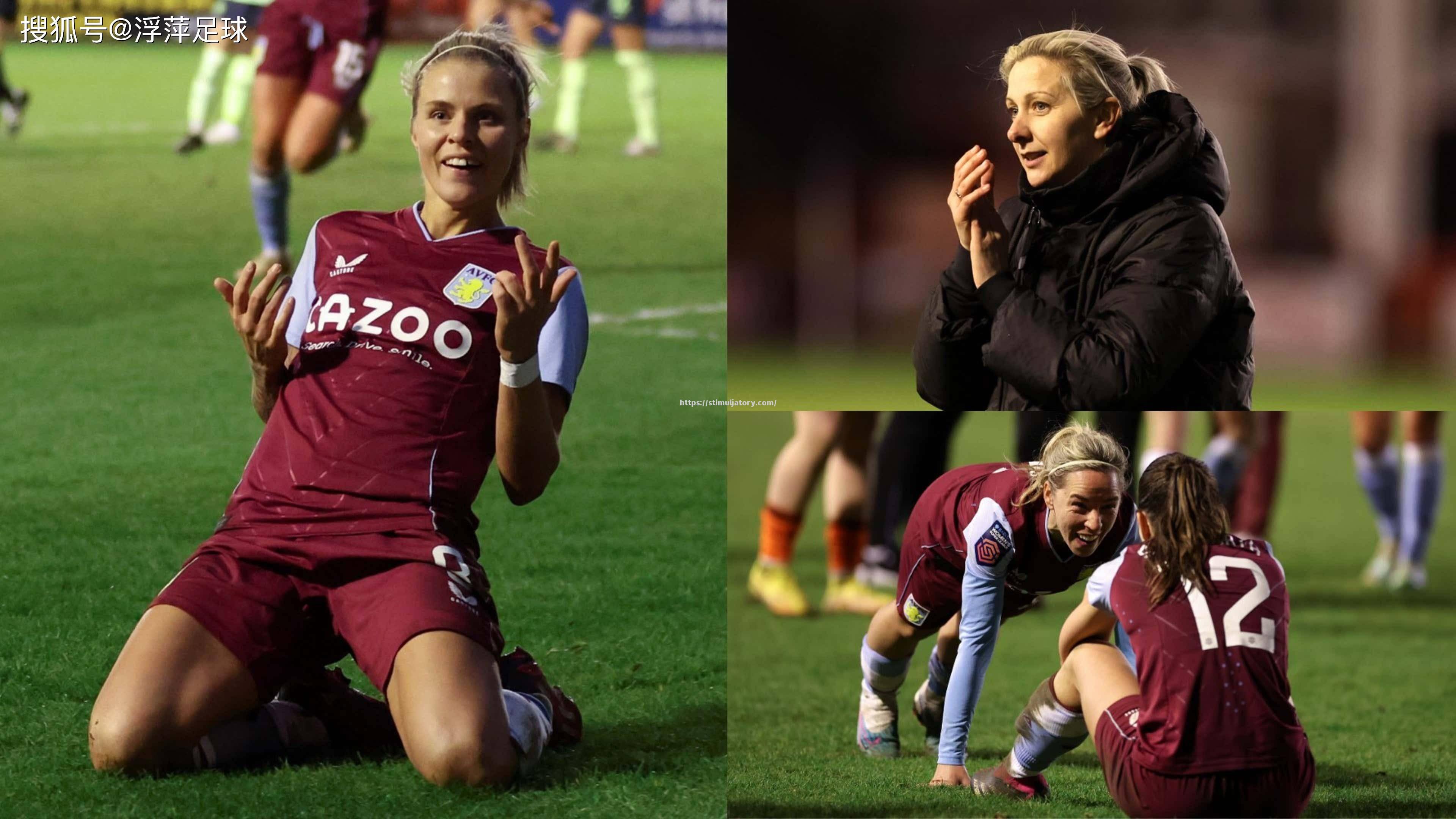 星空体育-斯洛文尼亚女足赢得比赛,取得关键胜利