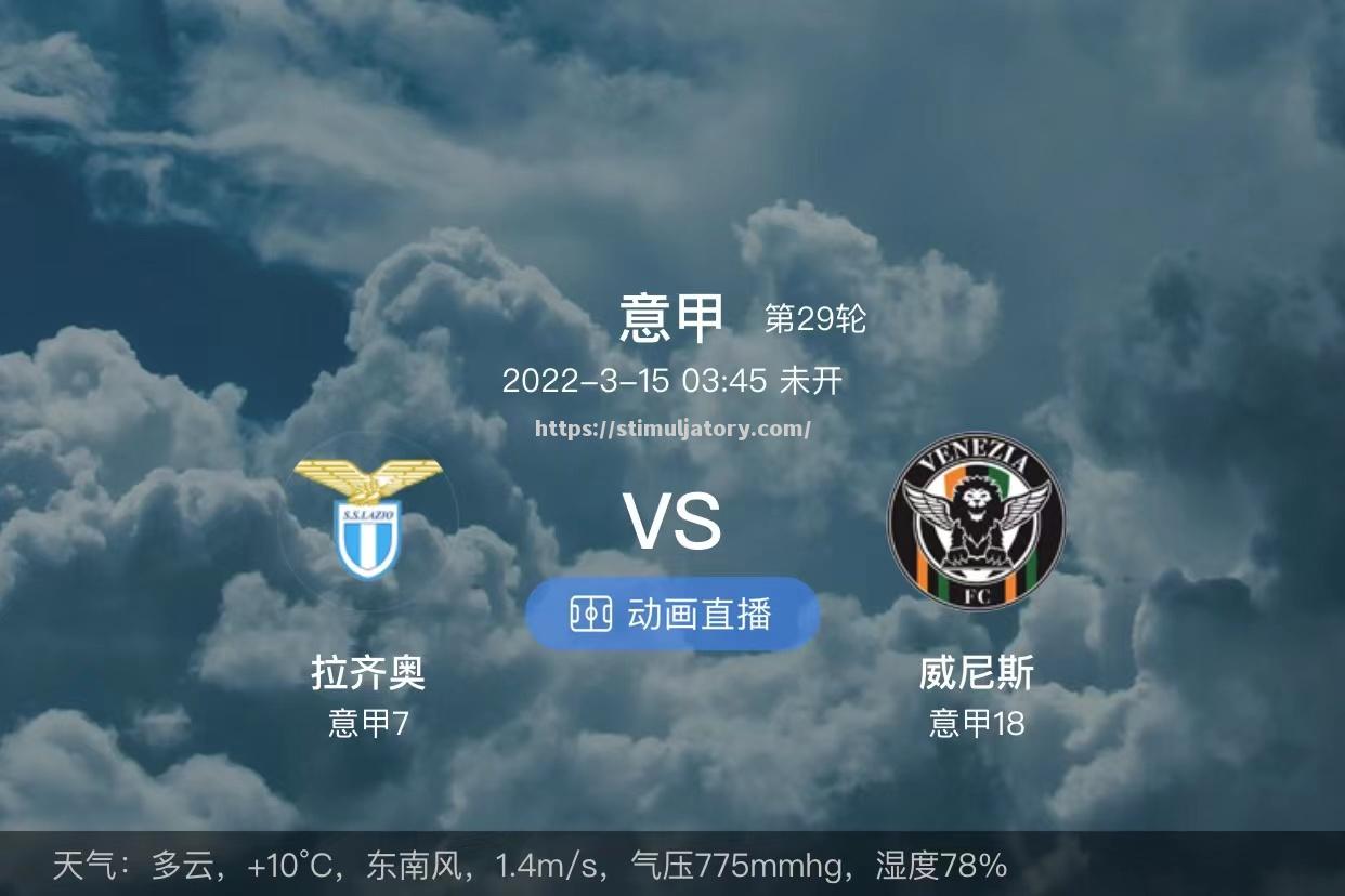 星空体育-马洛卡主场-不敌皇家马德里,积分榜下滑