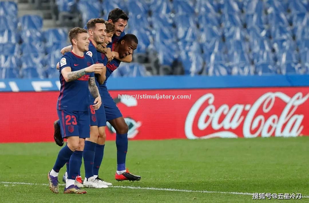 星空体育-马德里竞技遭遇主场失利,积分榜排名下滑!