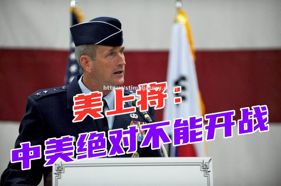 星空体育-纷争不休:体育场上将上演激烈的竞技