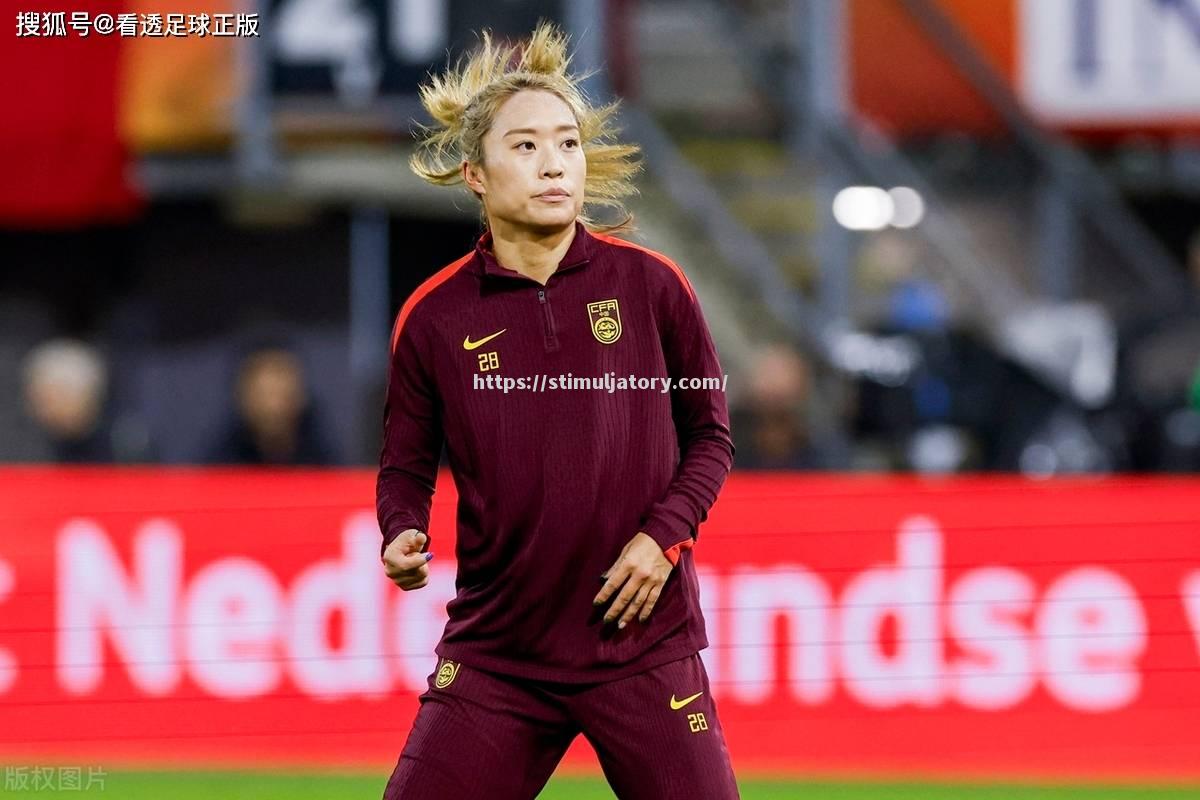 世界女足战场:中国选手卓有成效,再次问鼎 世界女足战场:中国选手卓有成效,再次问鼎