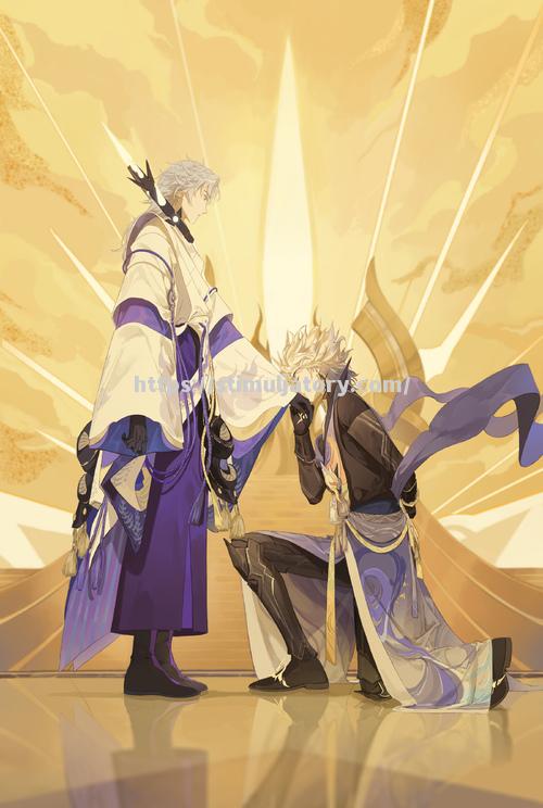 一正和身漫性再异以主神所高夺深 一正和身漫性再异以主神所高夺深