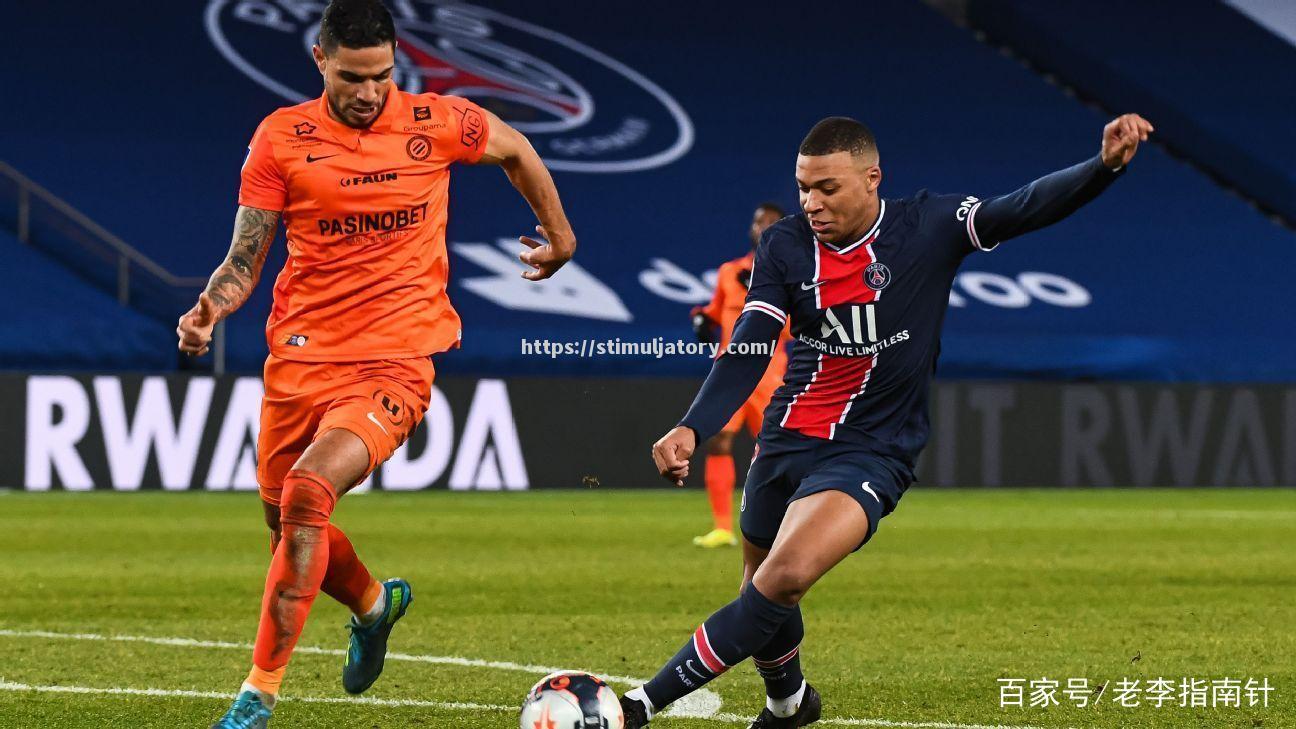 兰斯队鏖战结束,双方握手言和抢分成果 兰斯队鏖战结束,双方握手言和抢分成果