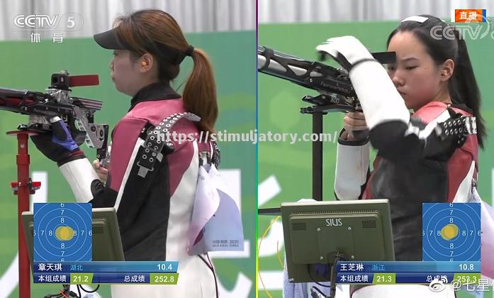 星空体育-比利时选手实现逆袭,获得铜牌