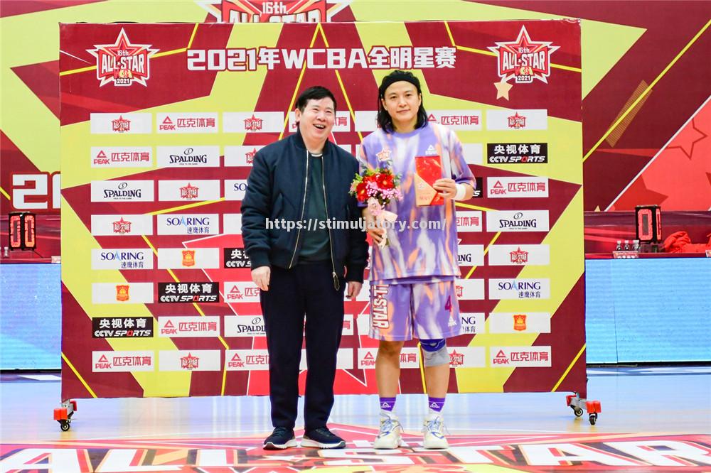 星空体育-巴西篮球明星闪耀全场,力争夺冠