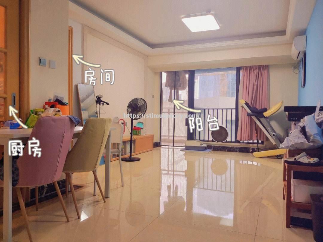 星空体育-深圳佳兆业稳住阵脚,期待更好表现