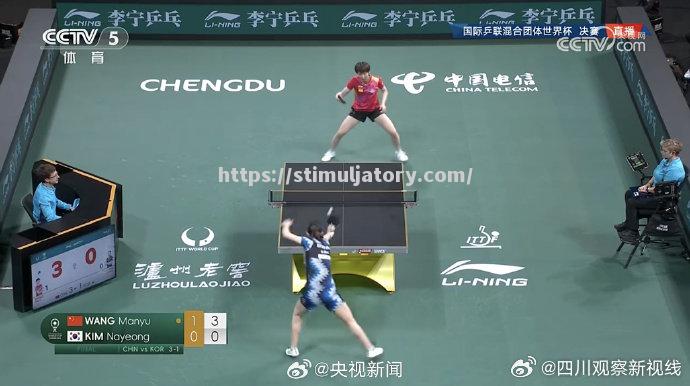 星空体育-奥维耶多-击败拉科,延续近期连胜气势