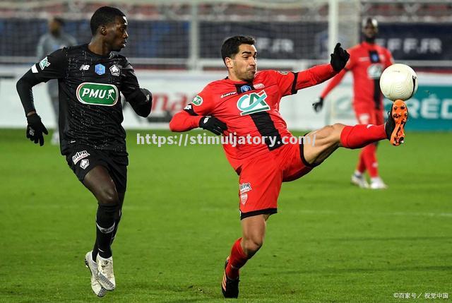 星空体育-霍芬海姆防守漏洞频现，遭遇连败危机