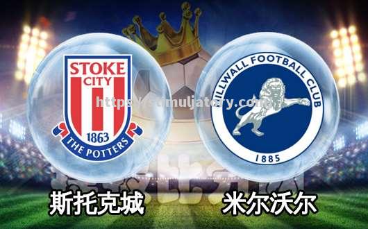 星空体育-斯托克城主场击败水晶宫，保级形势稳固