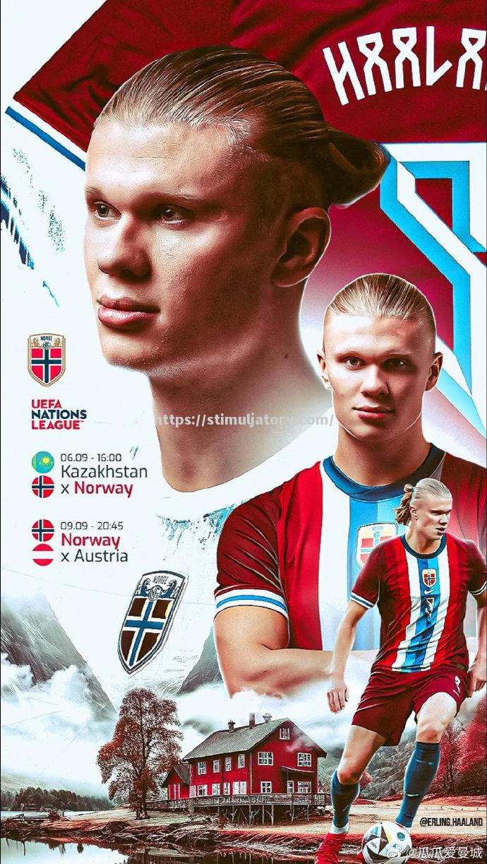 星空体育-欧洲国家队将在赛场上展开搏斗,实力对比引人关注