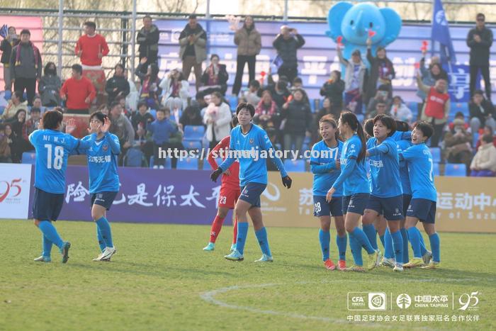星空体育-女足比赛冠军诞生,胜负难分令人期待