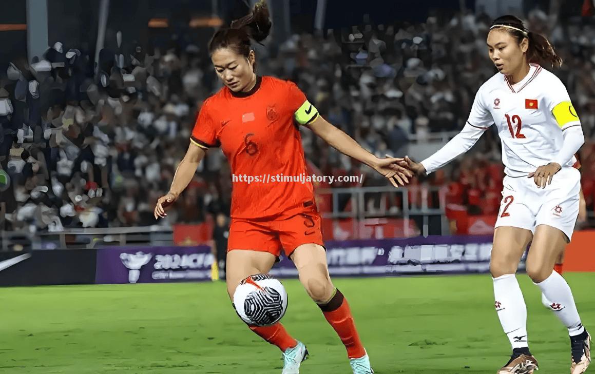 女足比赛冠军诞生，胜负难分令人期待