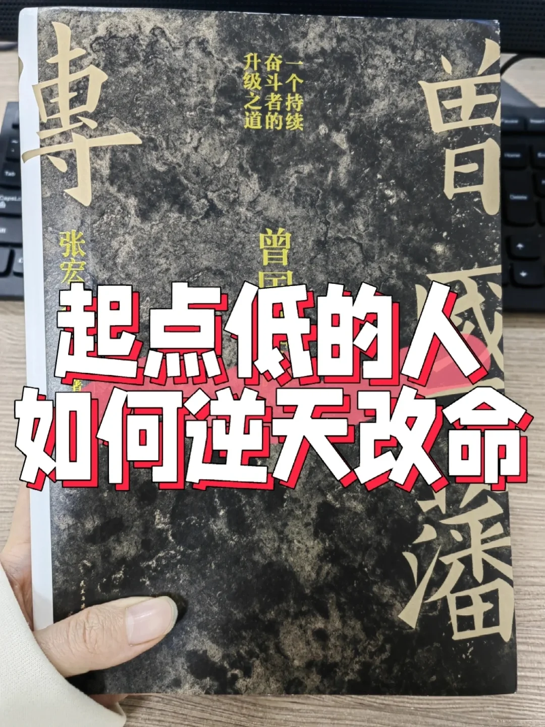 星空体育-战绩背后的付出和努力,让人肃然起敬