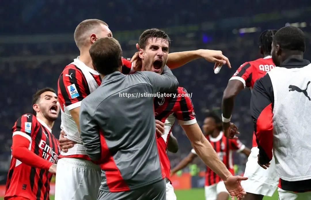 意大利国际米兰主场失利，遭遇三连败