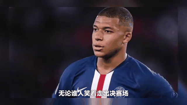 迪马利亚破门领军,巴黎圣日耳曼力压皇马 迪马利亚破门领军,巴黎圣日耳曼力压皇马