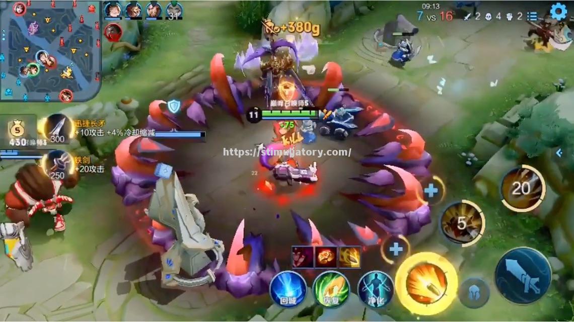 星空体育-边路射手成为比赛最大亮点,火力全开无人能挡